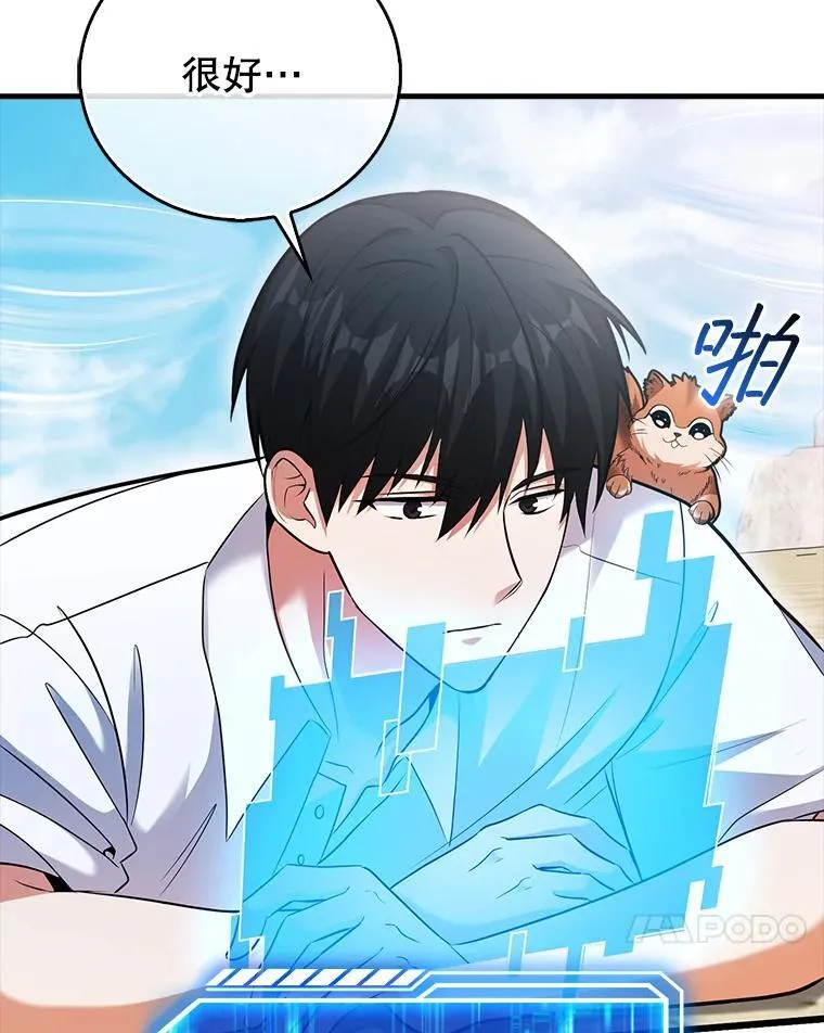 第159页