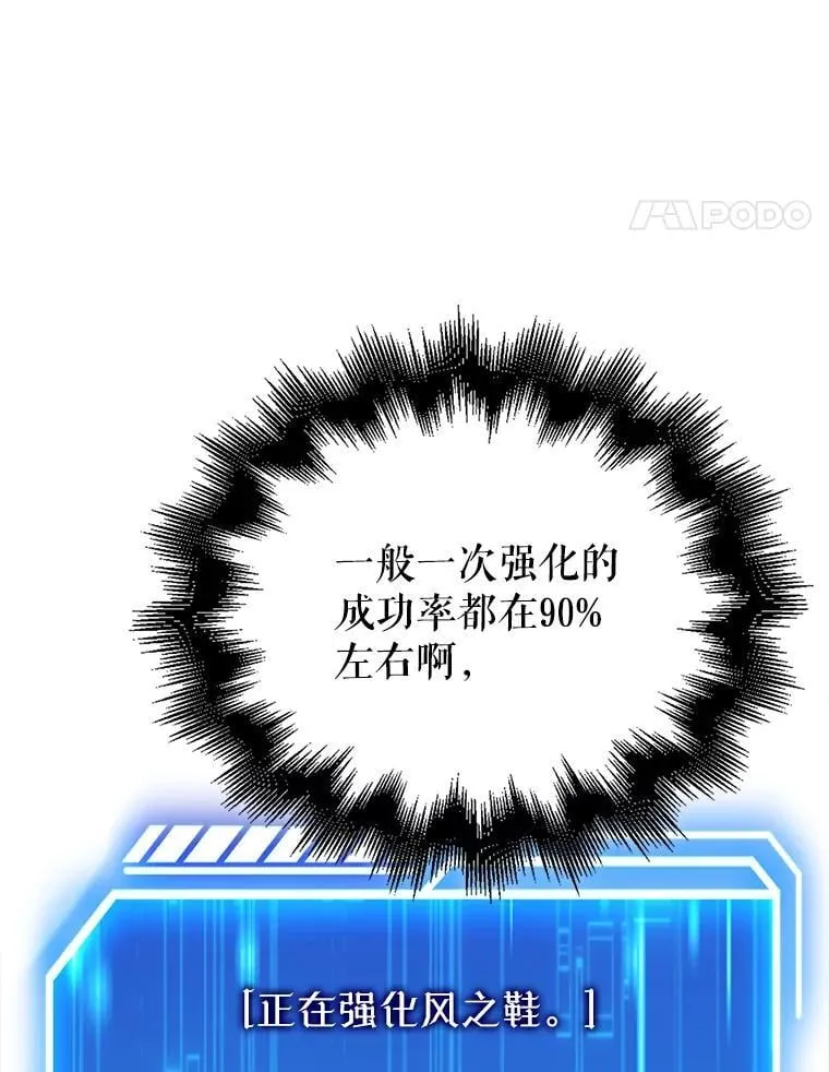 第240页