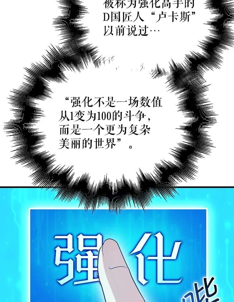 第252页