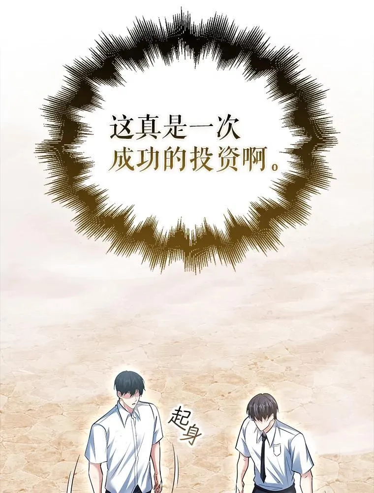 第375页