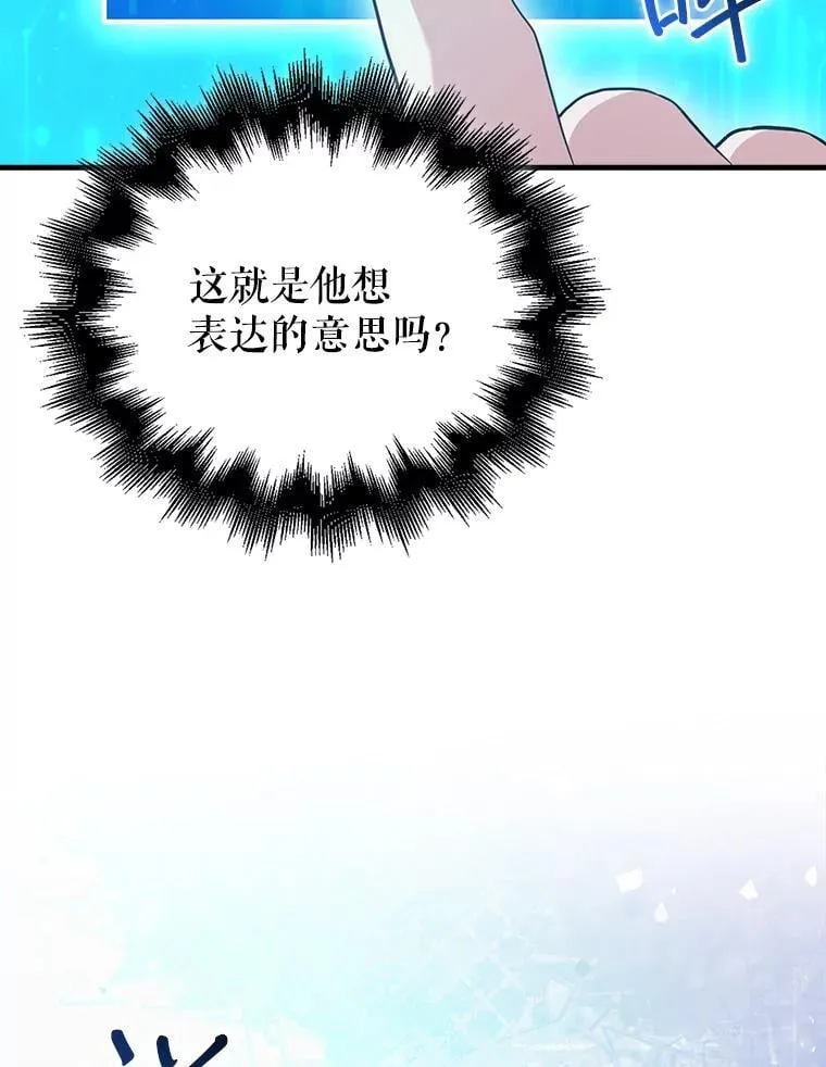 第255页