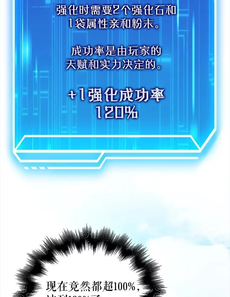 第243页