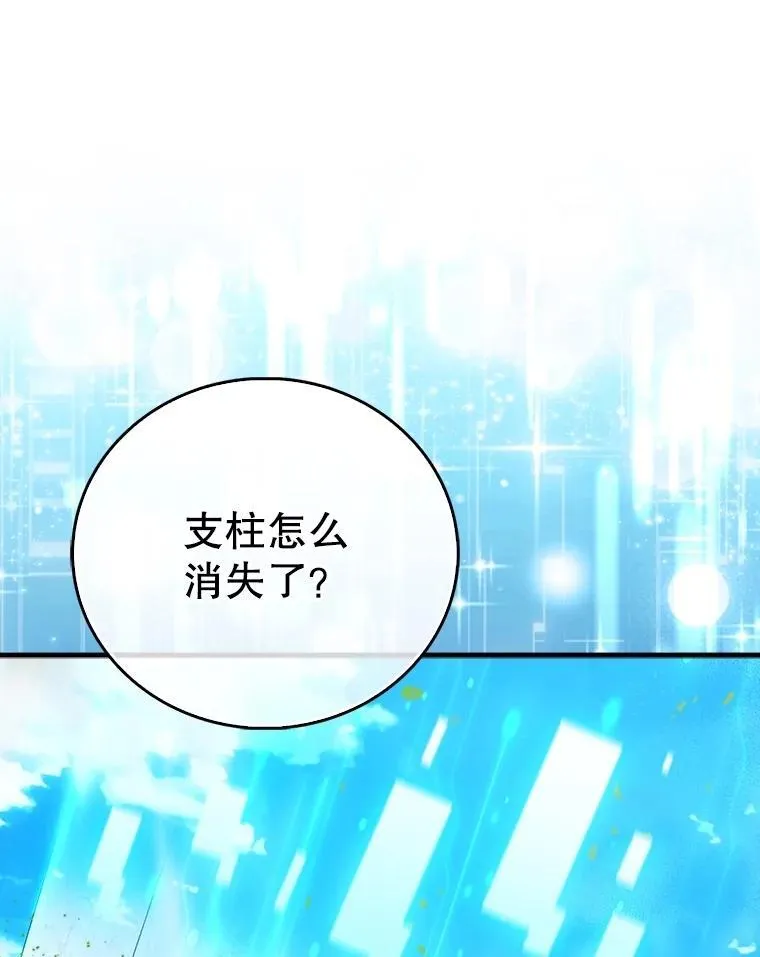 第351页