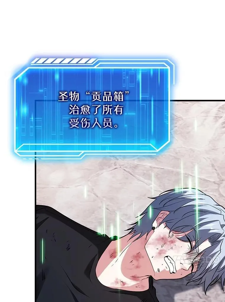 第216页