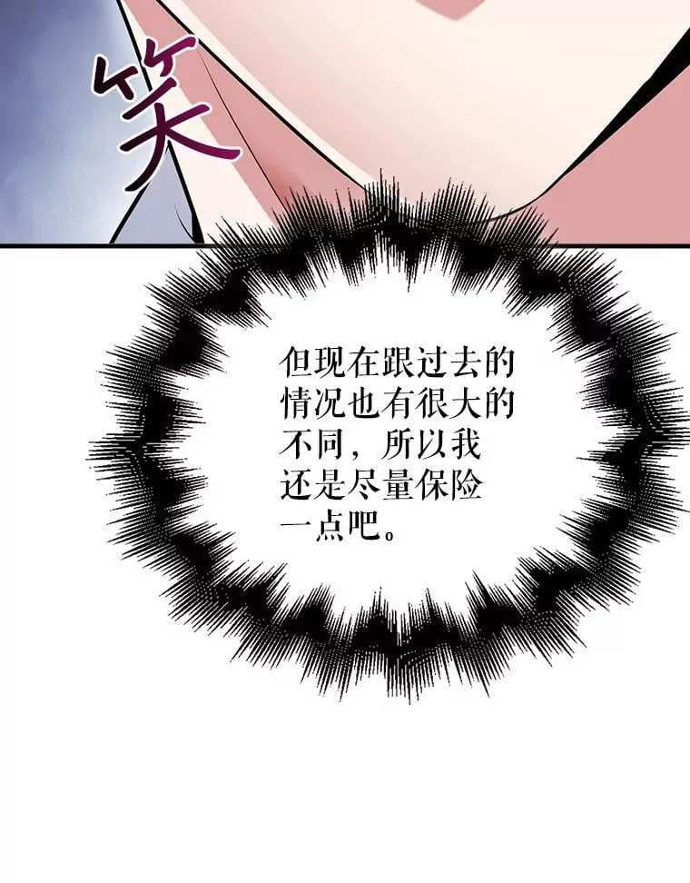 第291页