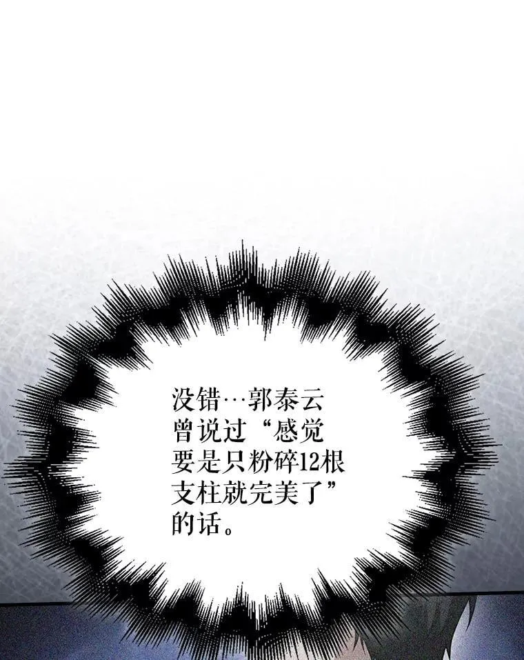 第405页