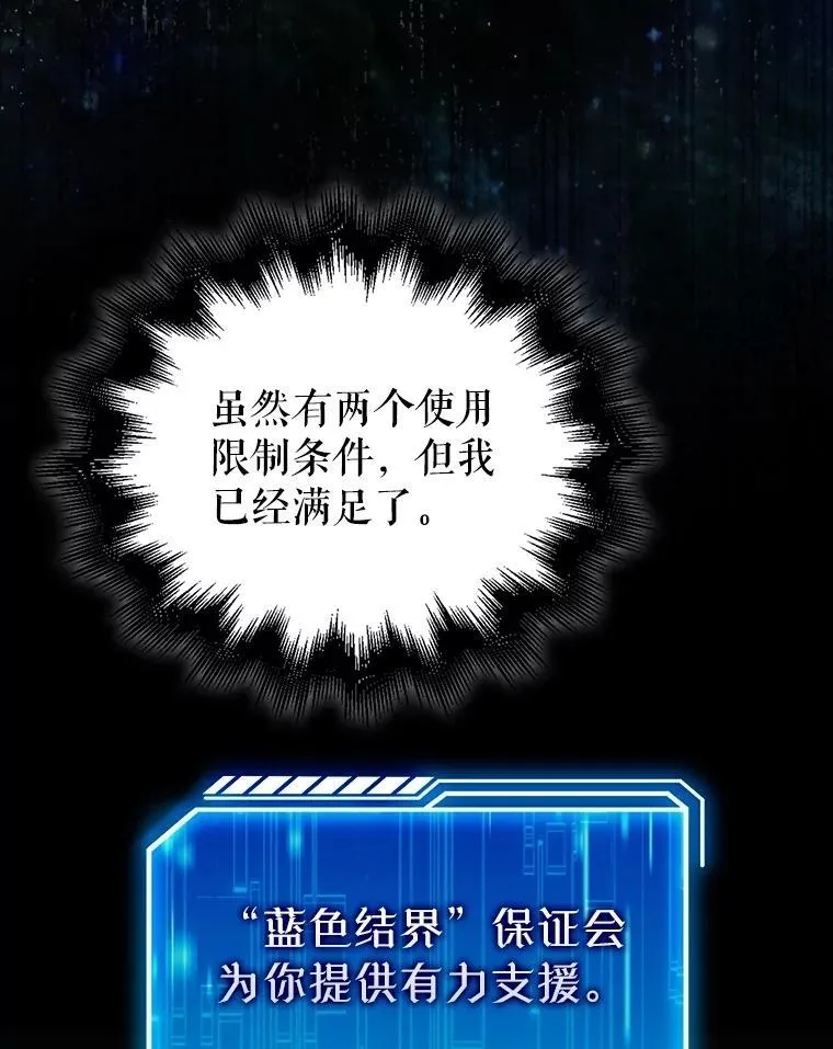 第336页