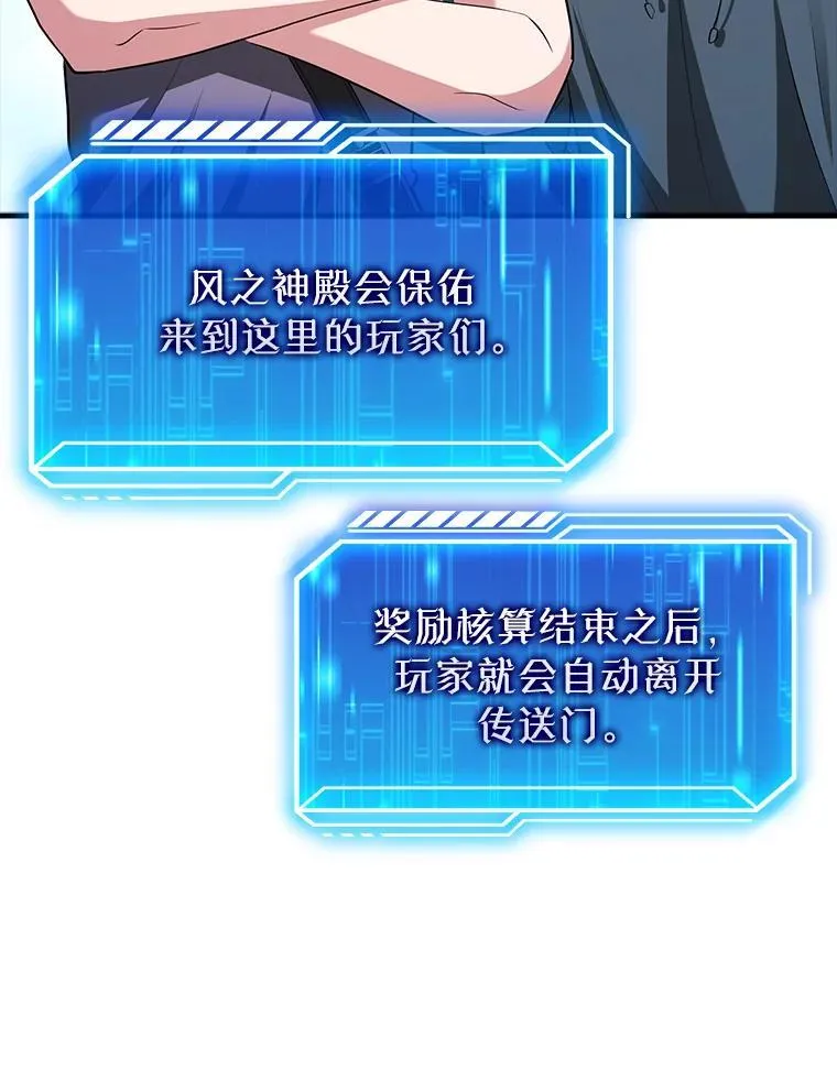 第303页