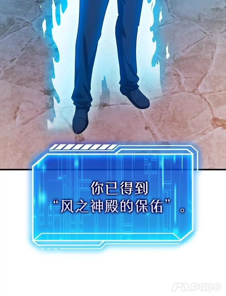 第390页