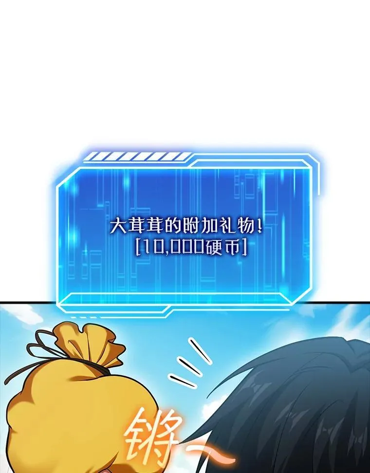 第276页