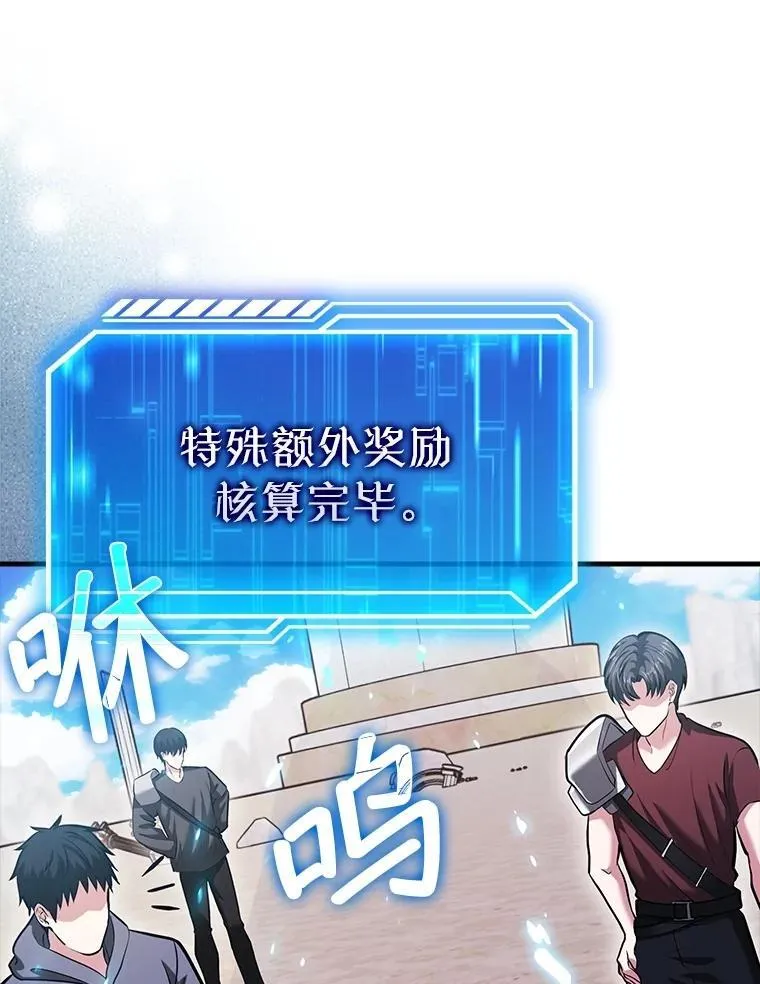 第357页