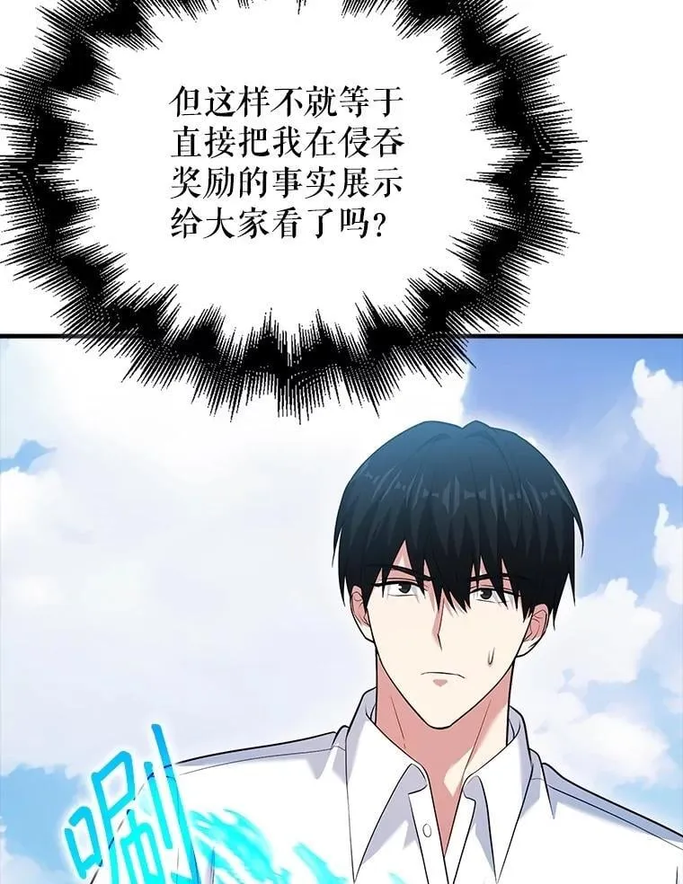 第366页