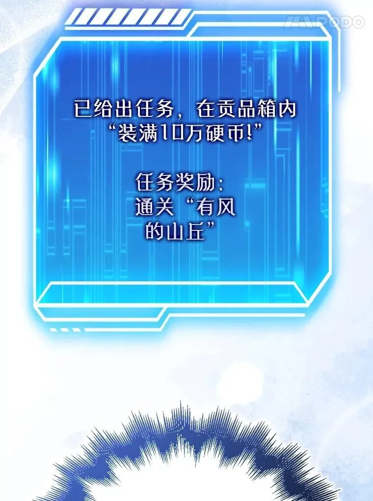 第228页