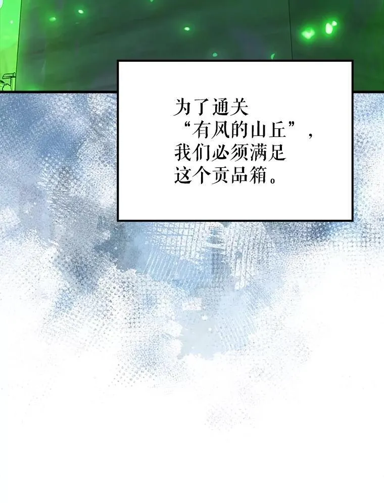 第243页