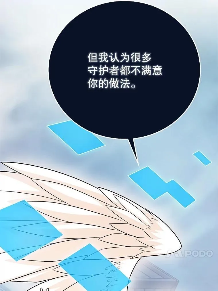 第453页