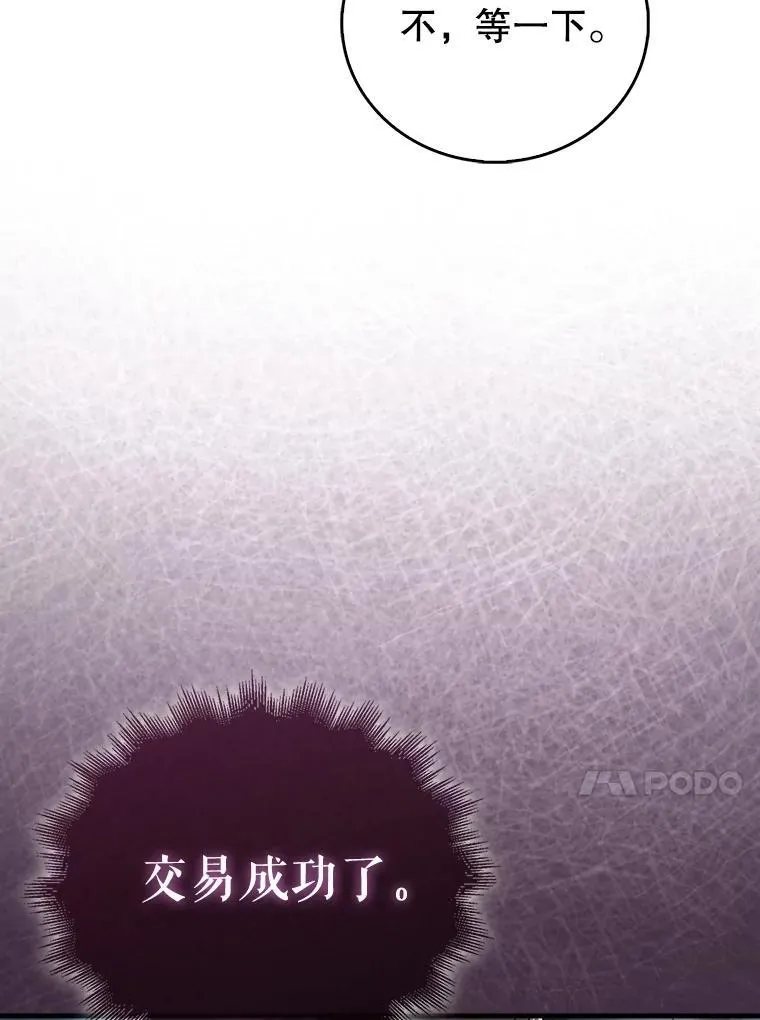 第375页