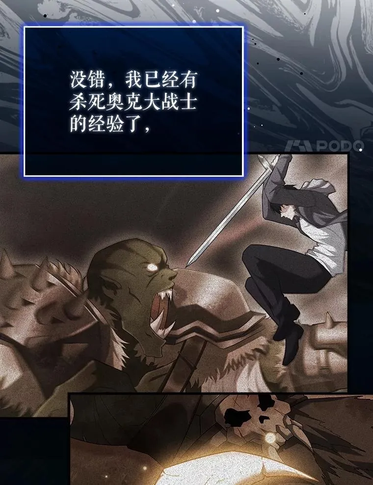 第396页