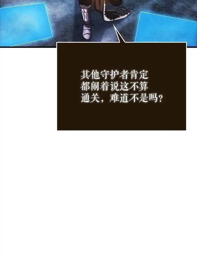 第438页