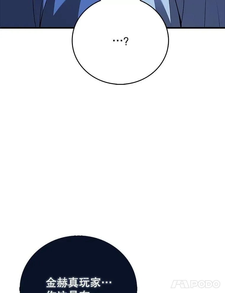 第387页