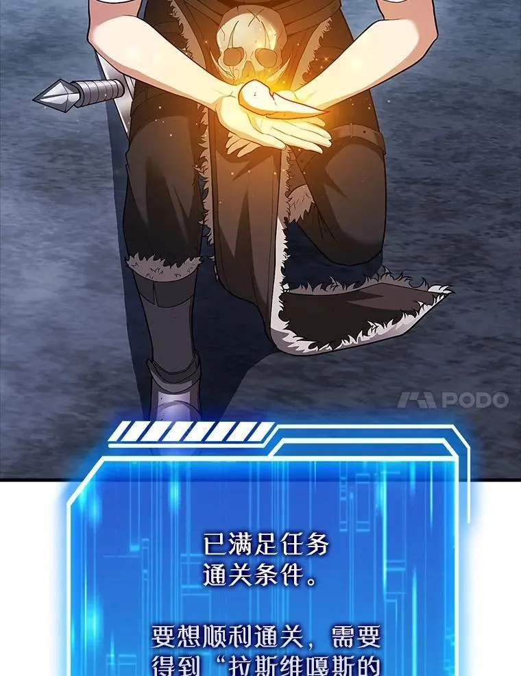 第405页