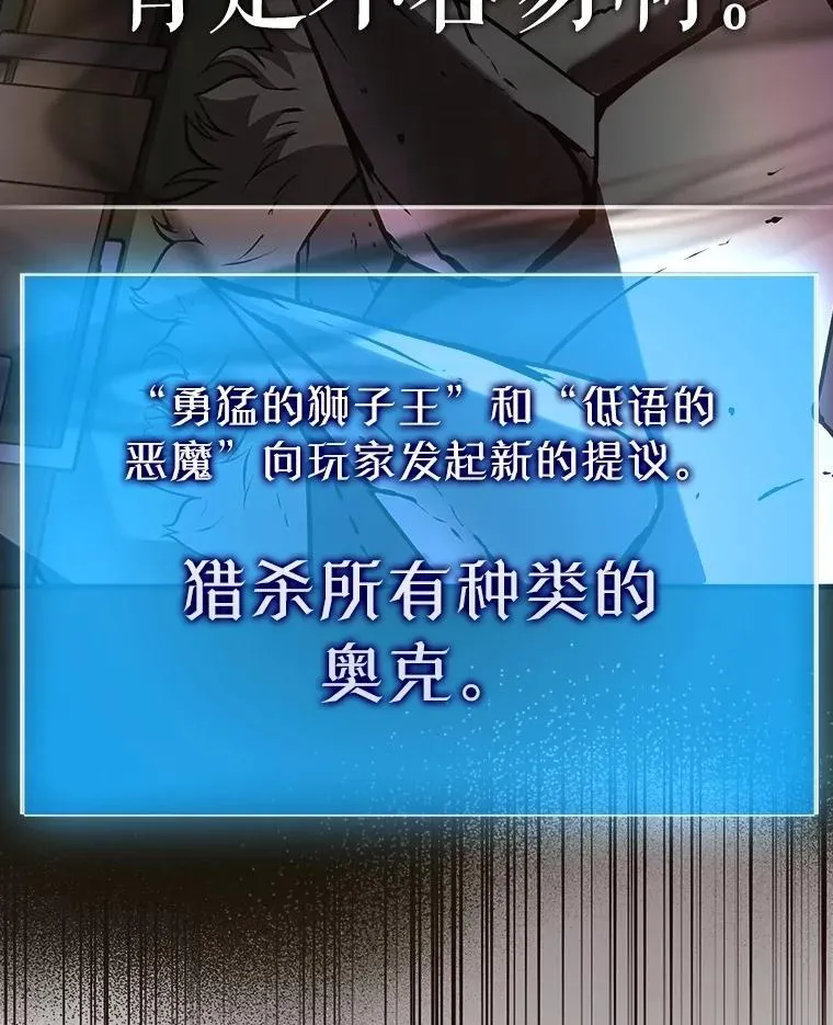 第498页