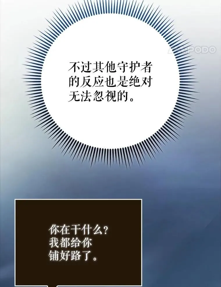 第426页