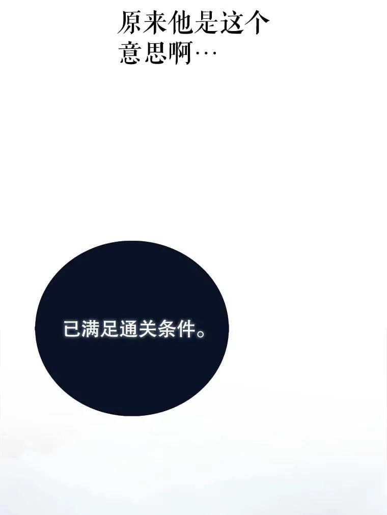 第450页