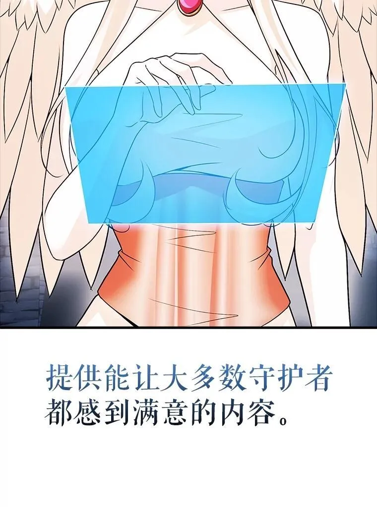 第468页
