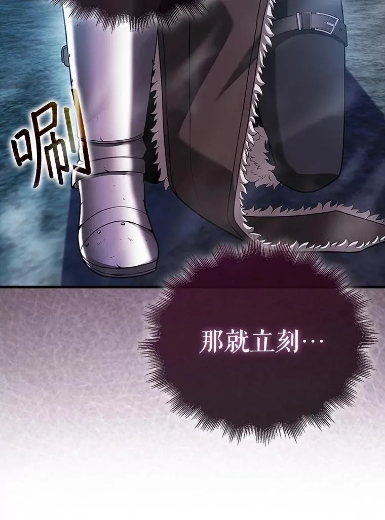 第378页