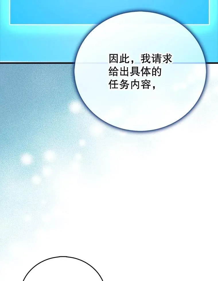 第330页