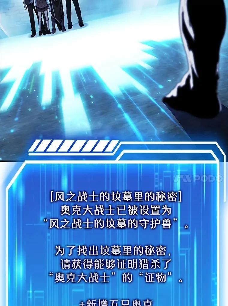 第366页