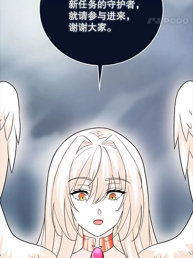 第465页
