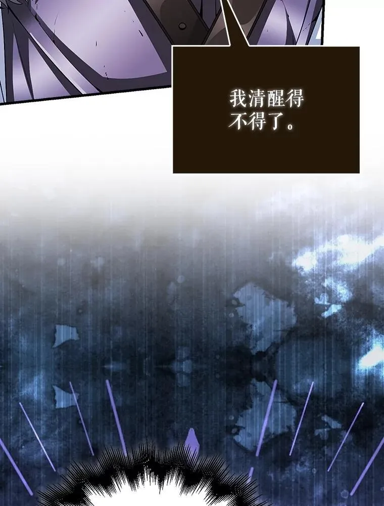 第282页