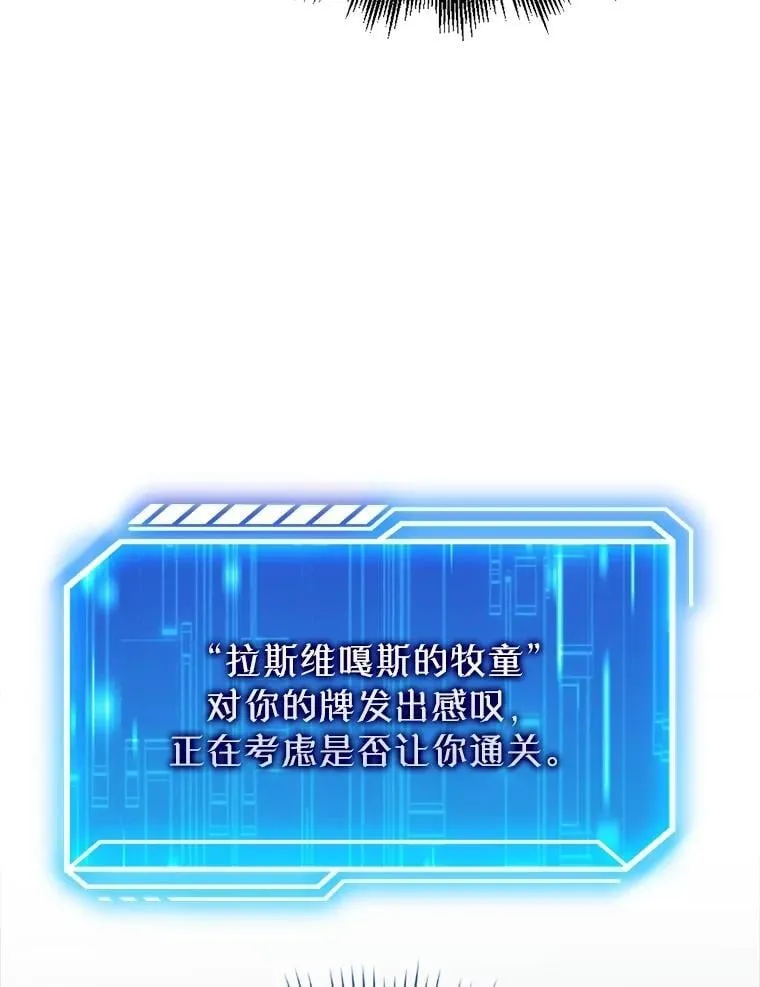 第423页