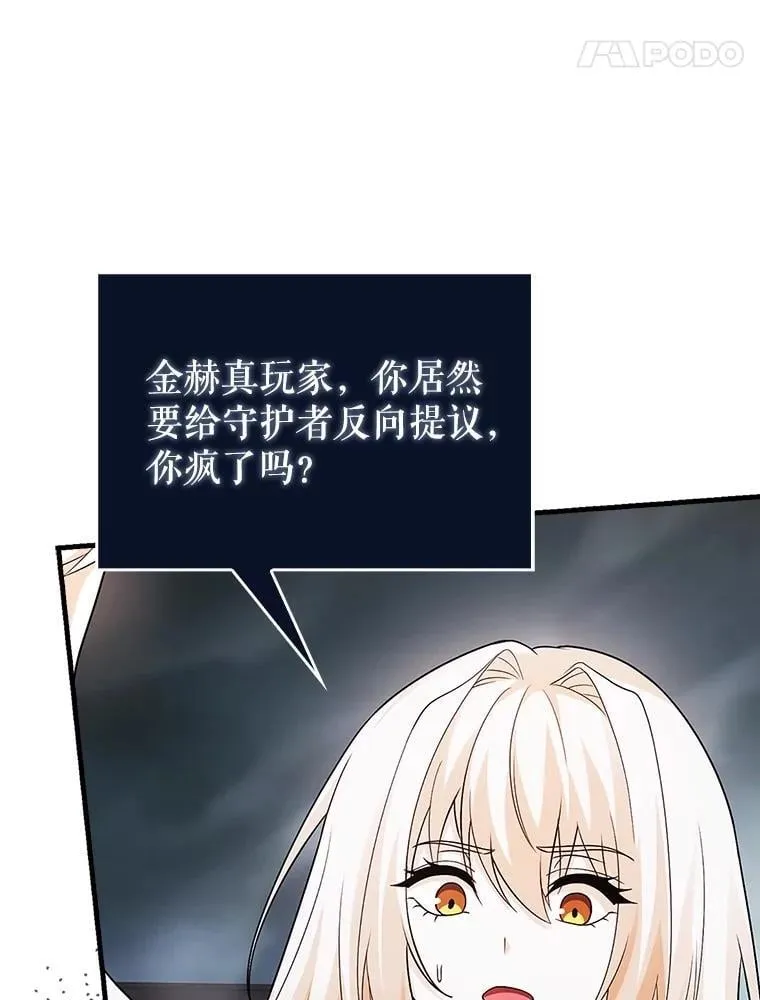 第270页