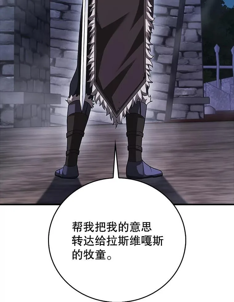 第306页