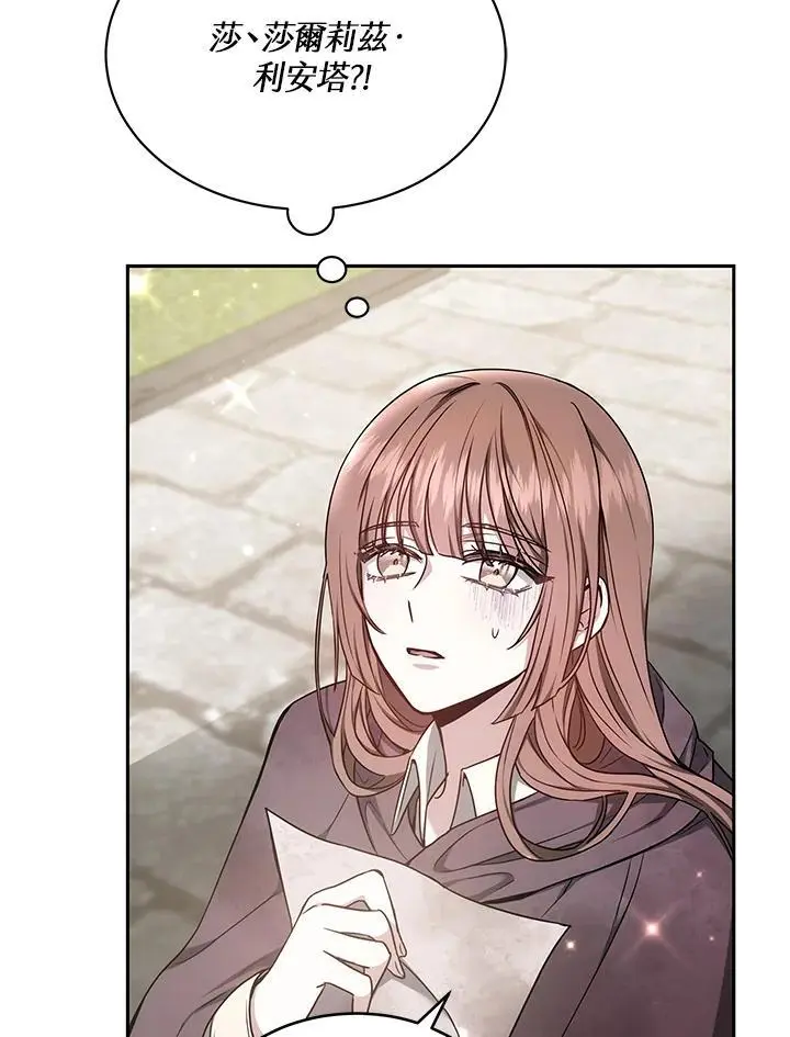 第270页