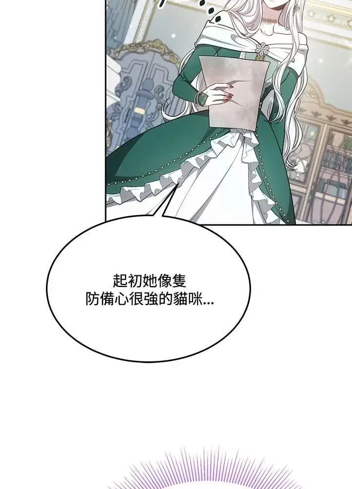 第204页