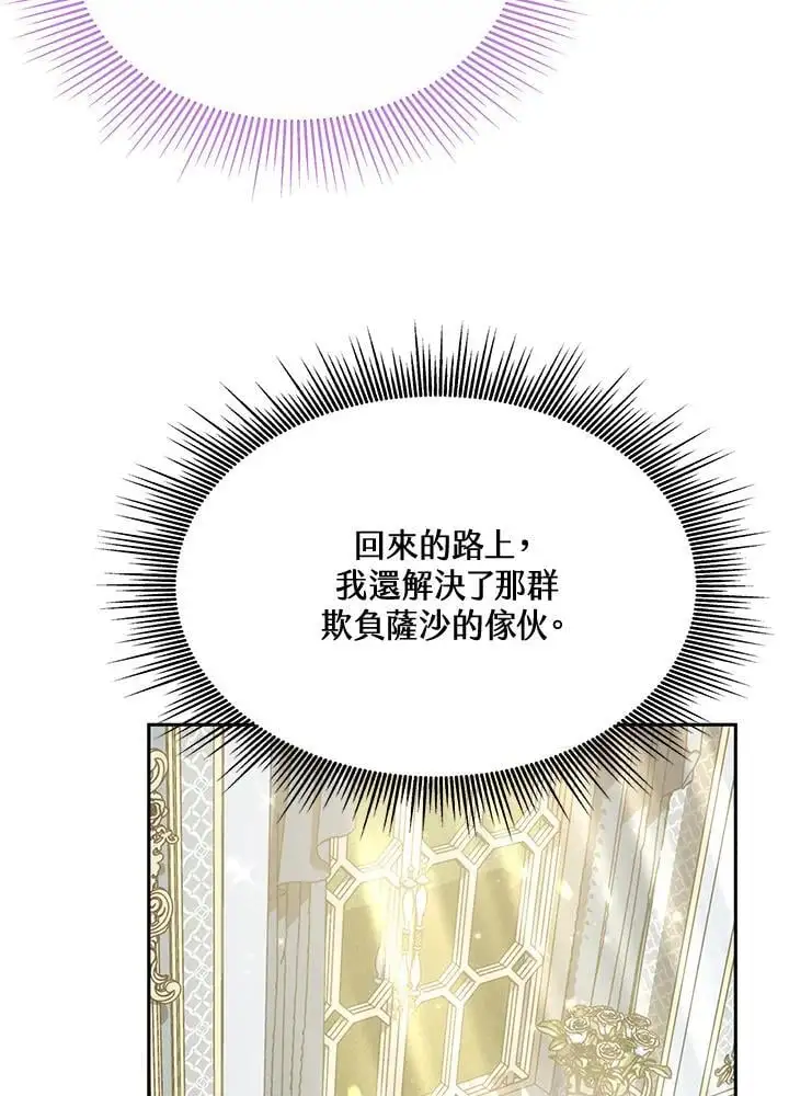 第210页