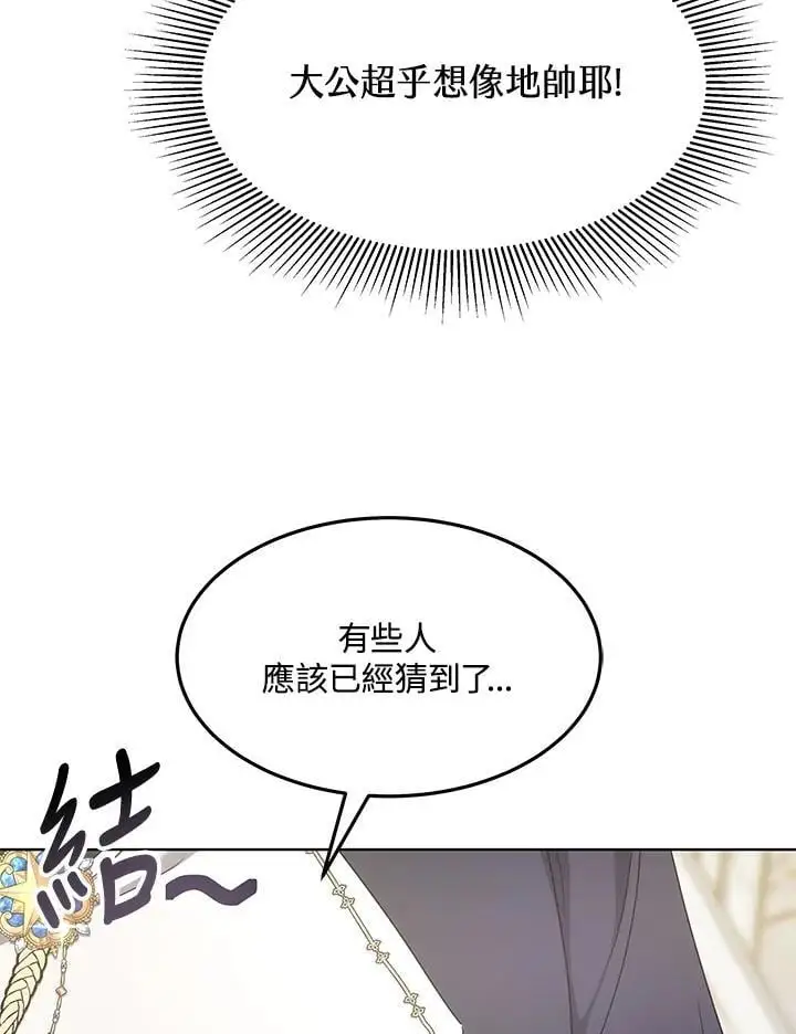 第255页