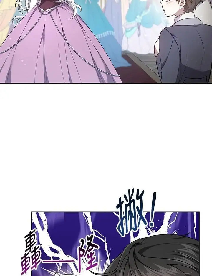 第294页