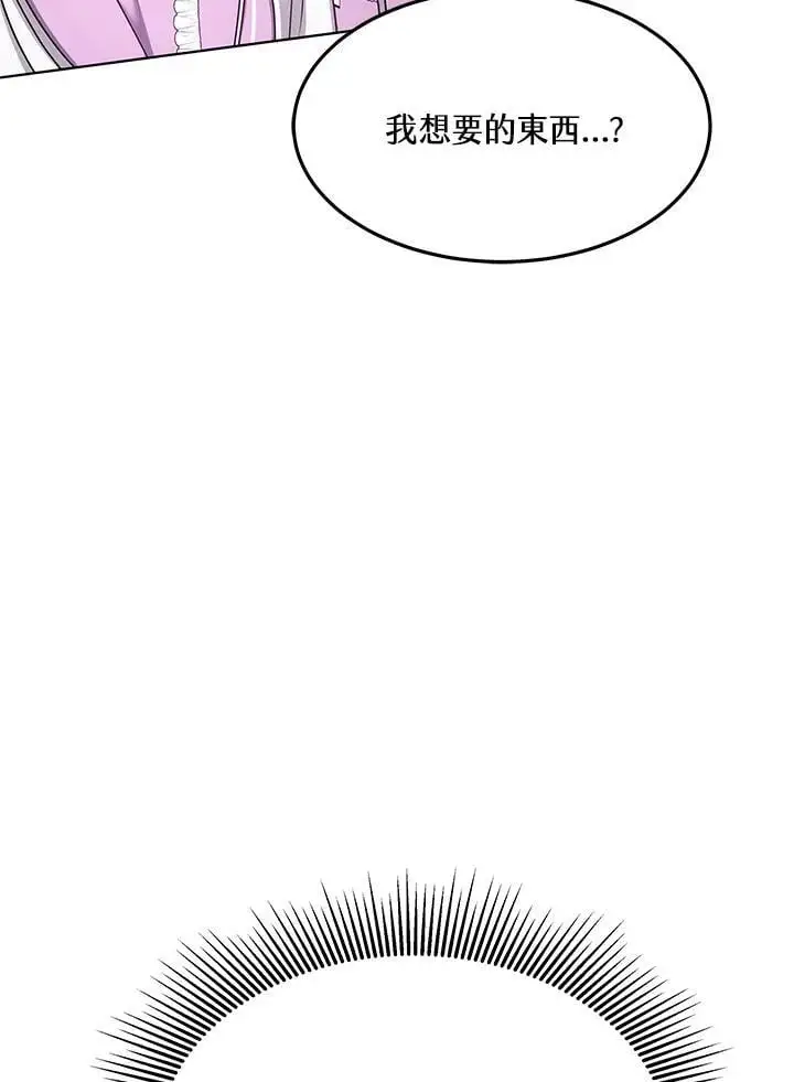 第447页