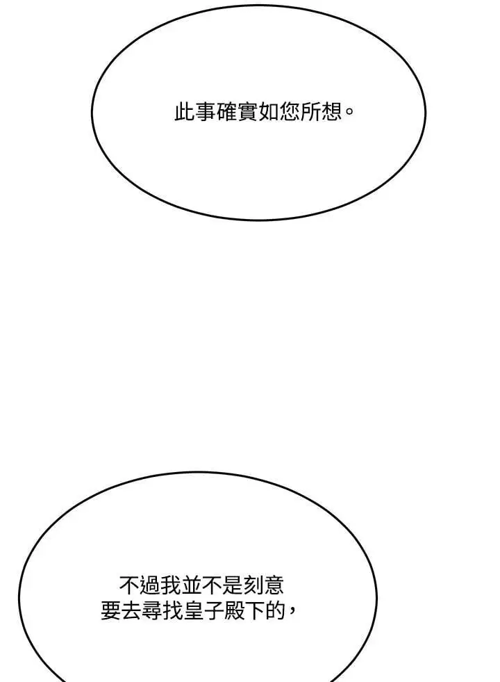 第417页