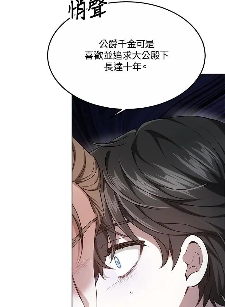 第255页