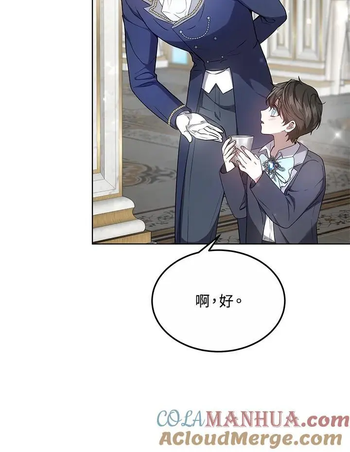 第228页