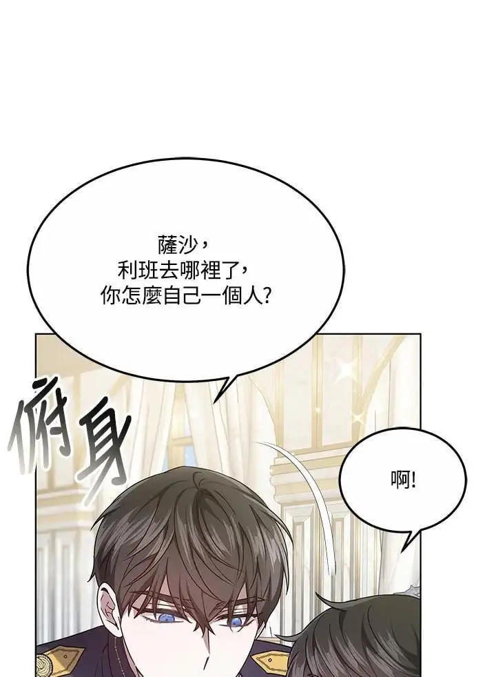 第303页