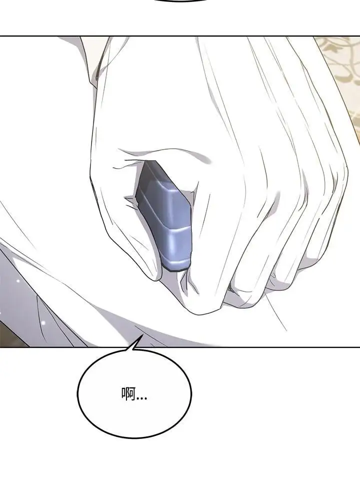 第327页
