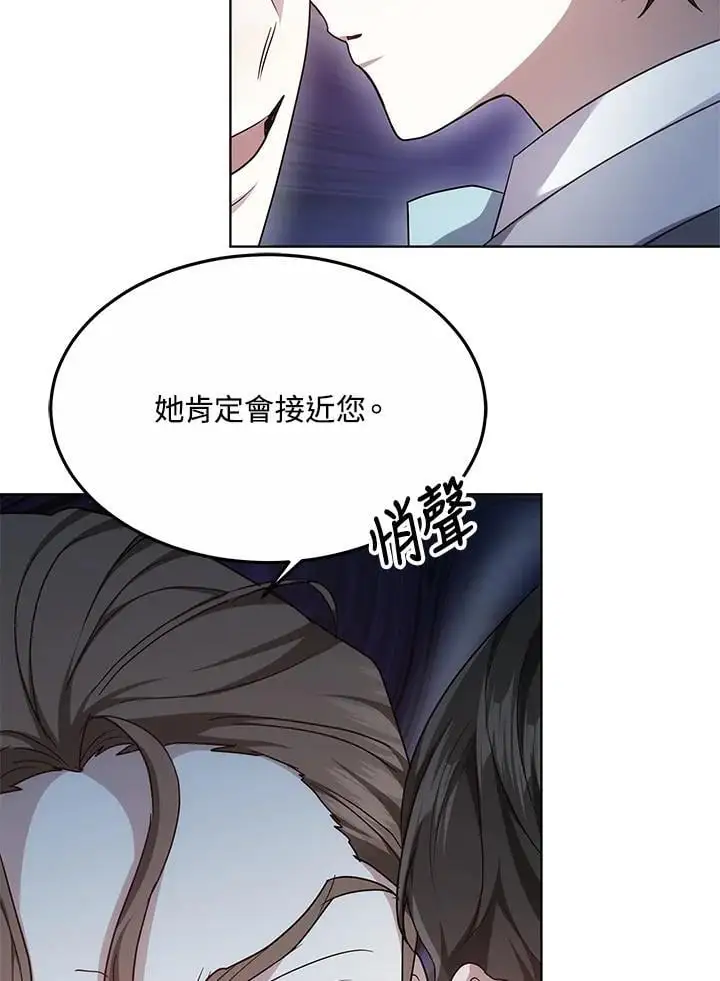 第258页