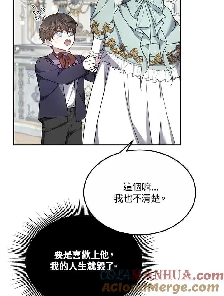 第168页