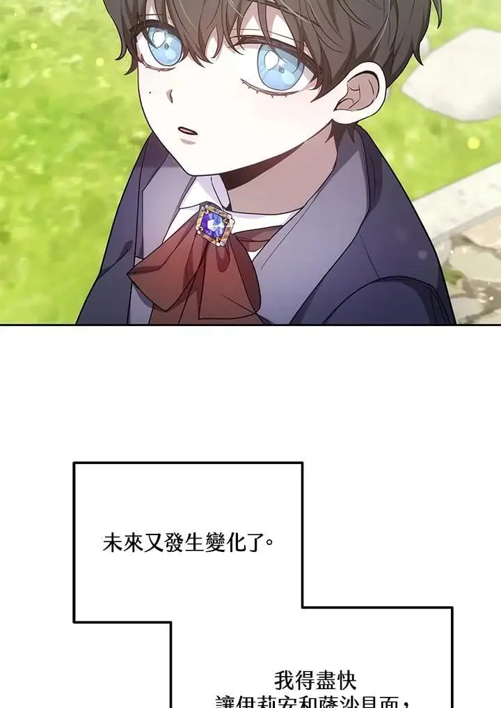 第243页